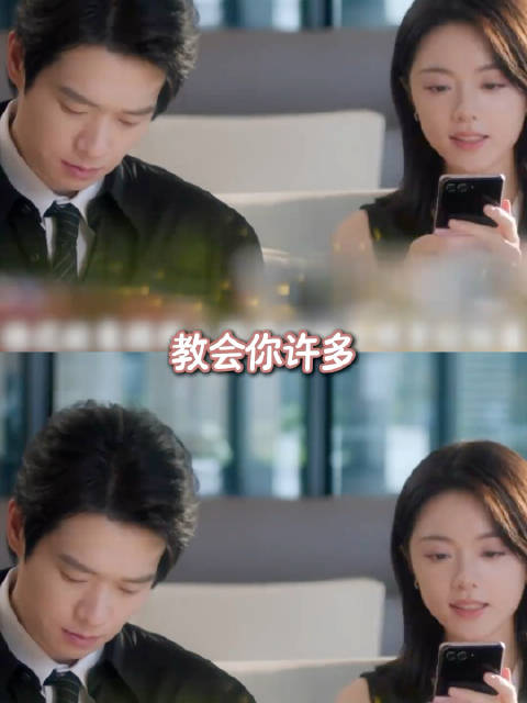 原来是《无可替代》赵今麦、魏大勋上演咨询职场拉扯…