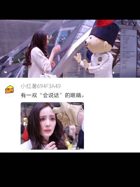“心跳比我先认出你” 小时代｜杨幂｜陈学冬