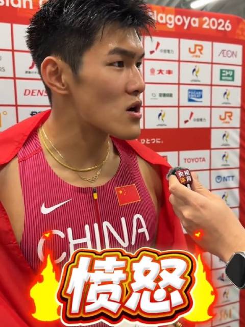 世界第二吃激将法之人出现了 告状的风已经从泳池吹向了田径场…