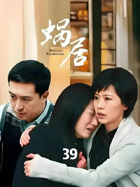 退路全无，宋思明悄悄为海藻安排好一切