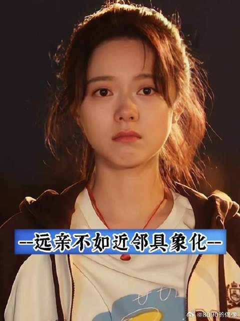 这么和谐的邻里关系真的很少见了