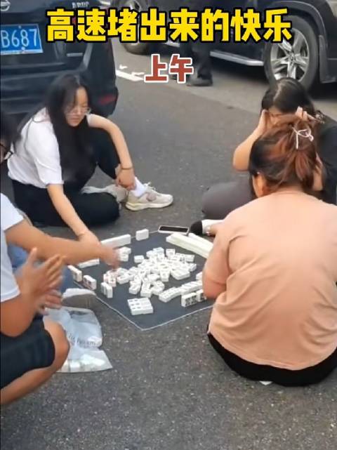 1780万辆新能源车挤爆国庆高速