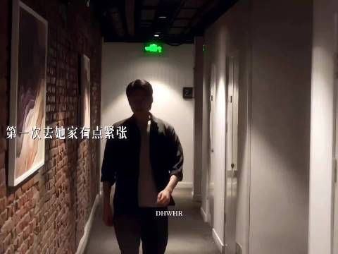 救命！这段师徒恋直接嗑晕！叶信之您老也有不好意思的时候啊！