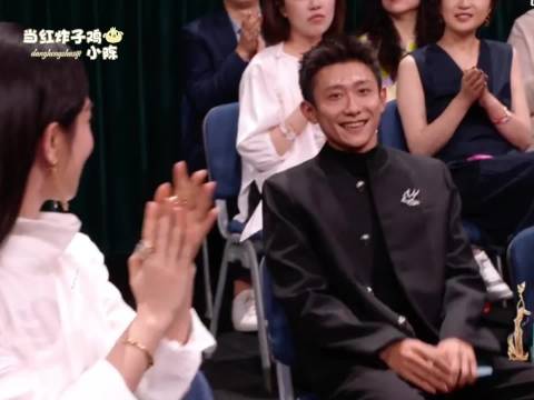 杨紫张一山同框完全梦回家有儿女呀 是夏雪和刘星