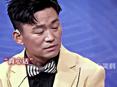“沈腾挖坑王宝强”