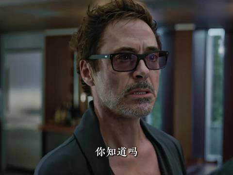 响指落下宇宙寂静，五个人失去的，远远不止一位英雄
