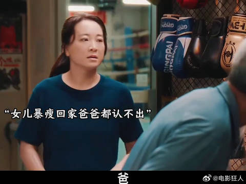 因为一个片段追完整部剧cw3c