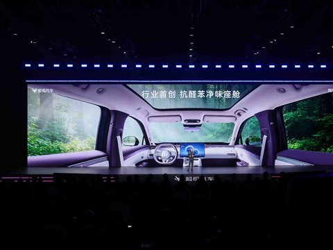 15万左右空间大的新能源SUV，极狐阿尔法T7空间可观