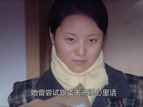 女人用10年的青春陪一个男孩成长，最终还是败给了残酷的现实
