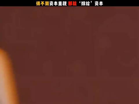童瑶与壹心五年合约期满未续，两座视后均在签约前