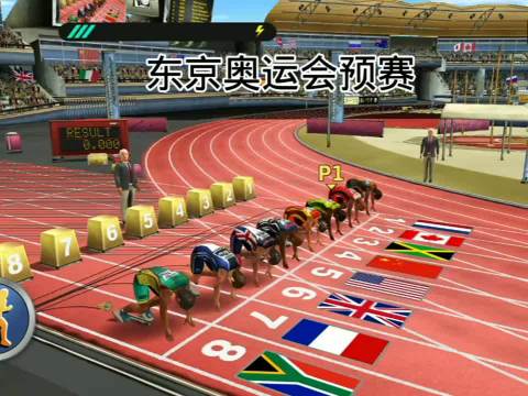 回顾苏炳添东京奥运会三枪：从预赛到半决赛…