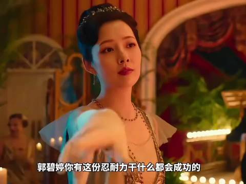 郭碧婷和向佐各演各的 谁说这剧受众是向太的，哈哈哈哈
