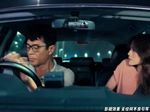 香港神探沦为找狗人，妻子劝其向前看婚姻现裂痕