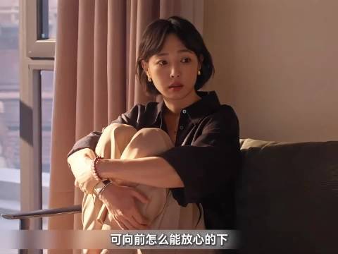 小姨谎称儿子生病被妻子戳穿，丈夫反责妻子