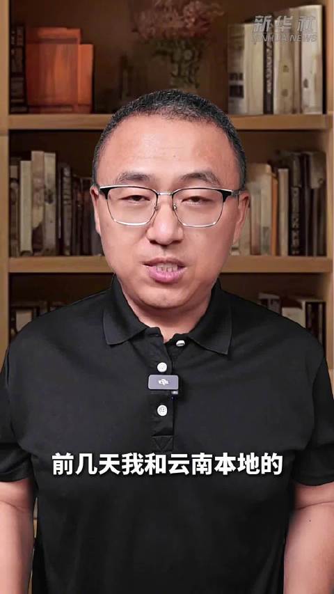 赓续长征精神｜皎平渡：回望金沙水拍处的天险突围