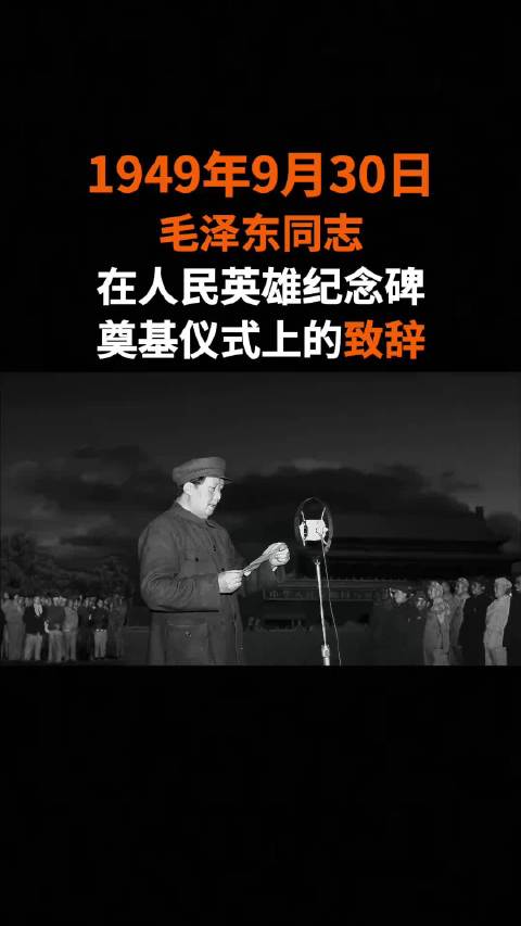 人民，人民，他的心里始终装着人民