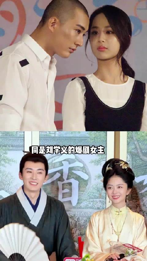 刘学义合作过的爆剧女主，杨紫再战金鹰视后，谭松韵坐稳上星扛剧实力