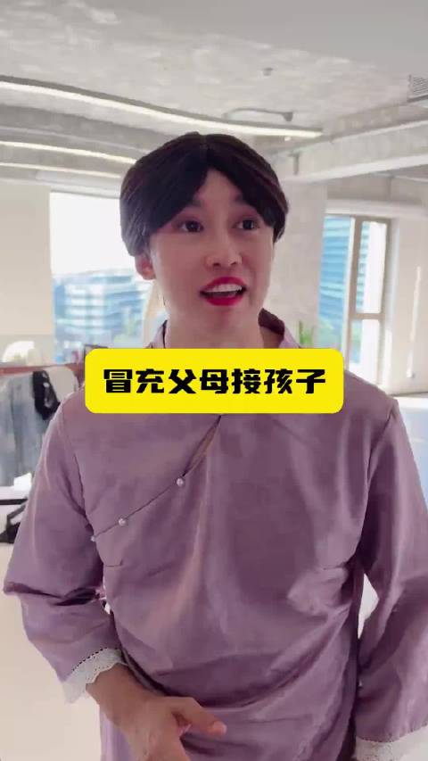 紫薯精巧思细节爆火，周小闹打卡送礼品，杨幂唐嫣等众星齐聚