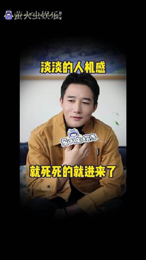 章涛曾回应演坏人走红：演过好人没火