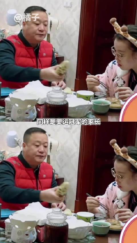傅园慧爸爸无条件支持女儿爆火，网友感叹不内耗的爱太稀有