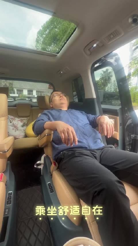 我的E8:超好用的大四座模式
