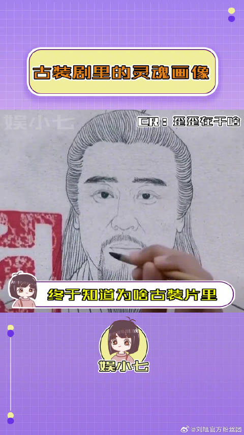 就感觉哪里不一样又哪里都一样……陈晓 微博VC计划