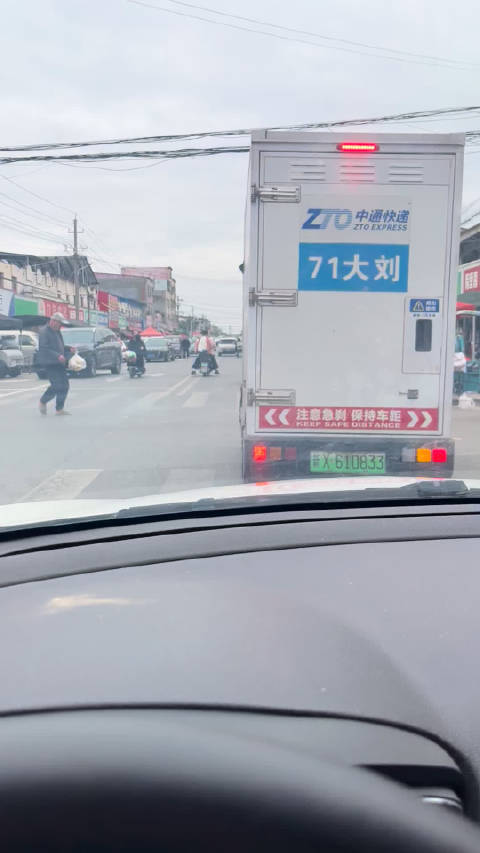 无人驾驶啊