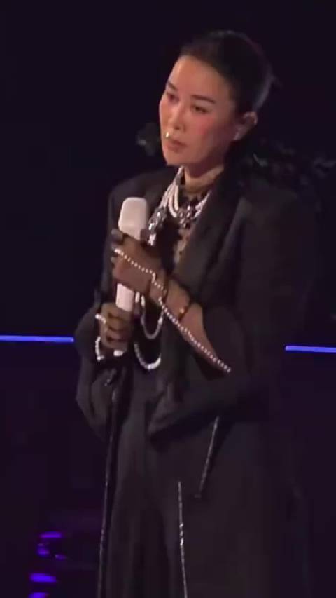 那英演唱会清唱未报批片段，文旅部门认定不予处罚