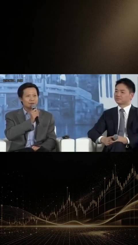 雷军直言佩服刘强东，称其彪悍并崇拜