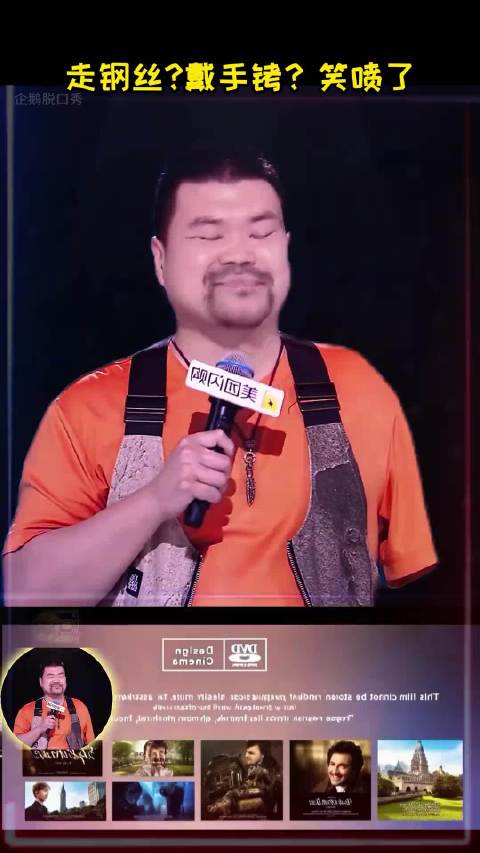 喜剧的内核是悲剧，悲剧的人生要过成喜剧