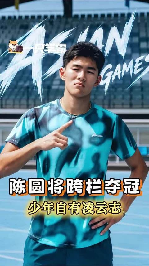 都说咱妈马上过生日了，不要惹中国选手
