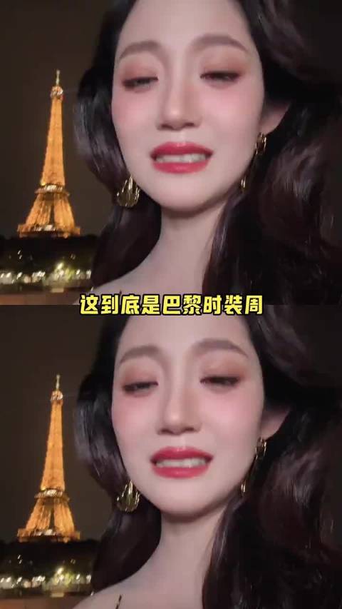 这到底是时装周 还是小偷炫技大赛啊 巴黎时装周｜万千惠｜惠英红