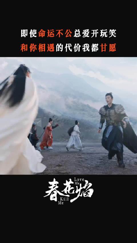 她欢喜地奔向他，我还在想，至少让他们能热烈的开心一场吧，结果……