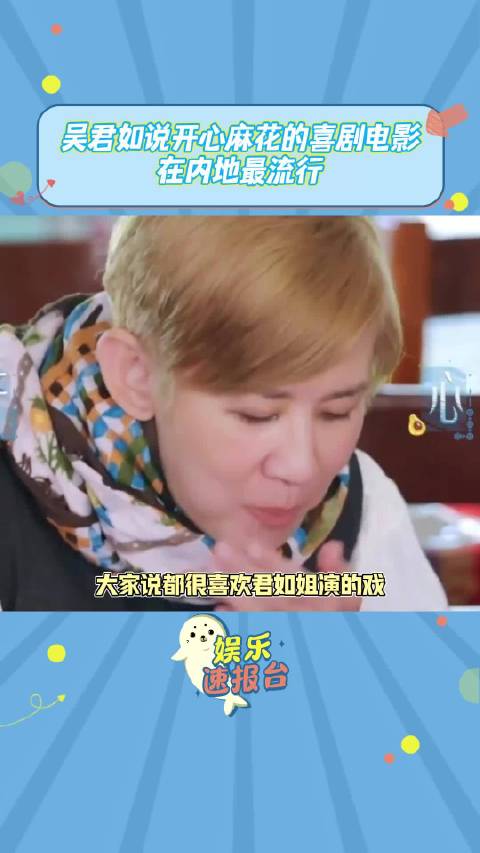 这股从容大气的气场，换谁站在殷桃面前都会心甘情愿叫姐