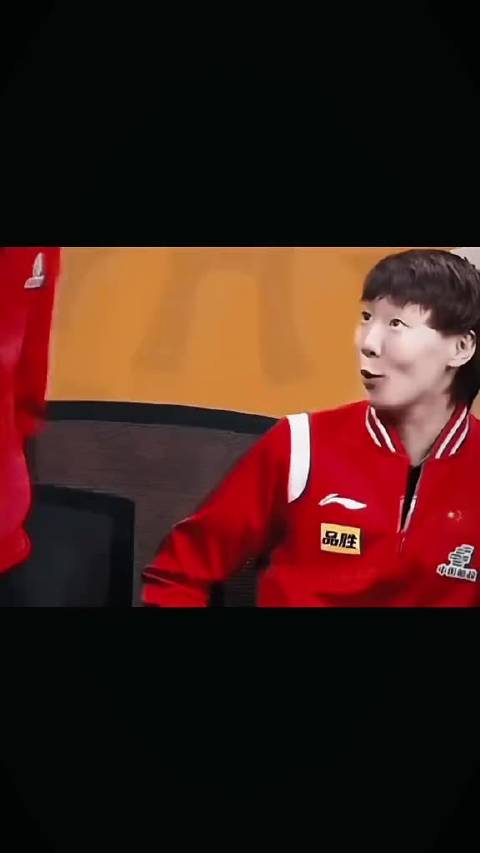 林高远和王曼昱混双同框，这小眼睛直勾勾地盯着，谁受得了这小眼神啊