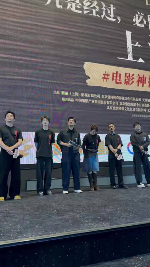 陈思诚谈士兵突击战友再合作，透露有群并邀戏张国强被拒