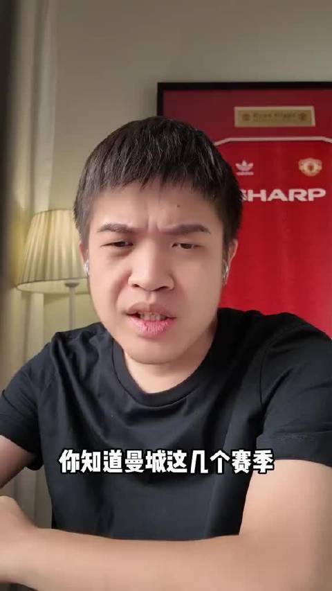瓜迪奥拉看走眼，曼城错过顶级球员盘点