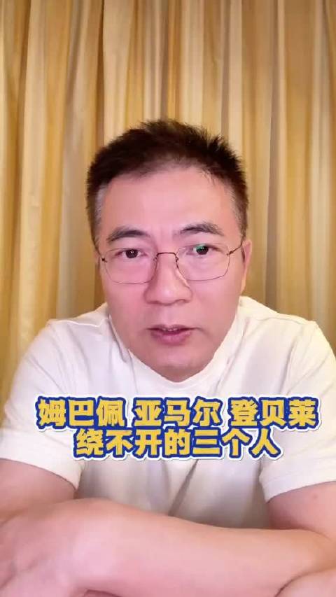 欧国联法国和西班牙这场大家都关注了吗？