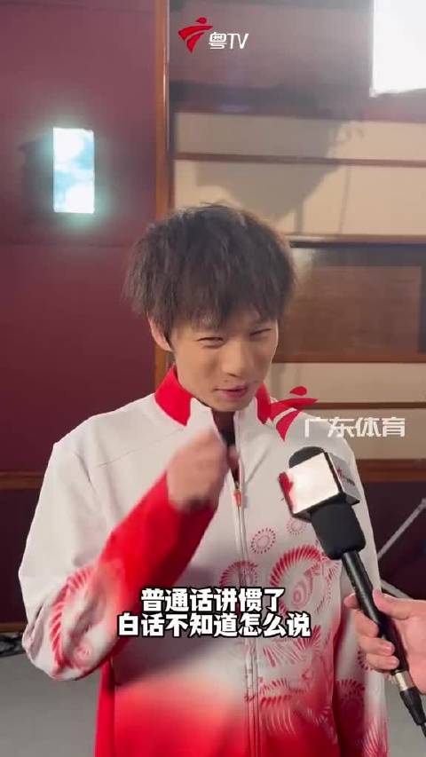 林高远粤语献唱城市联赛主题曲，为深圳惠州打call