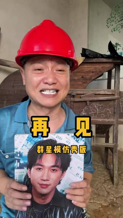 你心中有没有一首告白青春的歌？