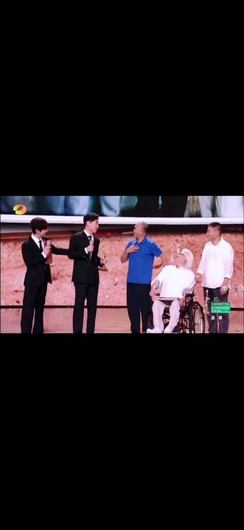 这是我们的青春
