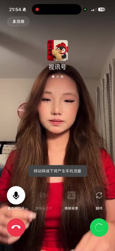 你申哥气死孝女纯享版来了，搞得我都忘记切小屏了