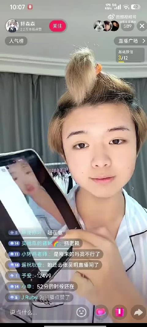打卡一下吧
