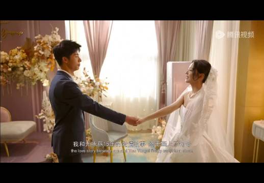 “喜欢你 好像是上辈子的事”