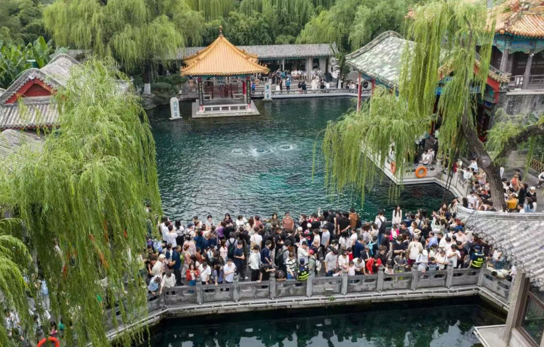 赏泉、登高、夜游、赴演唱会!泉城国庆假期文旅多元场景持续出圈 赏泉、登高、夜游、赴演唱会!泉城国庆假期文旅多元场景持续出圈