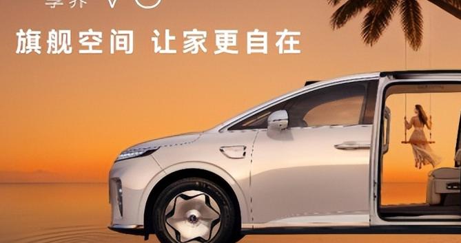 新能源突破契机显现，国产新能源全力撬动MPV市场