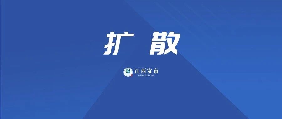 出行注意！国庆假期新能源车充电高峰时段最新研判