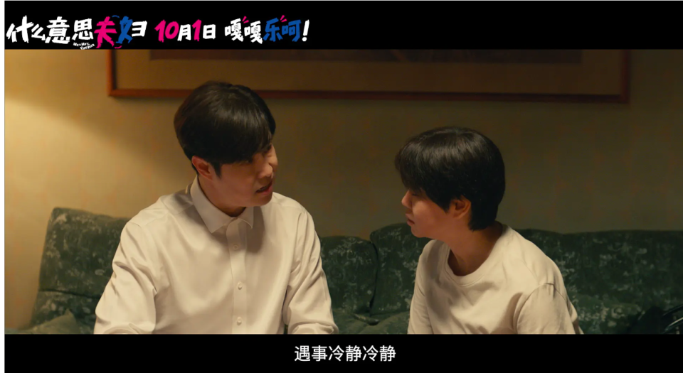 上映两天，分账票房不足100万，《寻秦记》之后，古天乐又扑一部