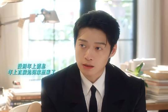 谁懂啊！别人告白直球输出，叶信之告白靠月色传情…
