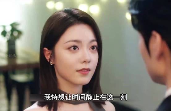 叶信之终于跟徐迟开启了甜甜的恋爱模式 无可替代 | 赵今麦 | 魏大勋 「」